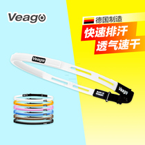 Germany VEAGO silicone perspiration belt antiperspirant men and women marathon running cycling fitness yoga hair band gutr