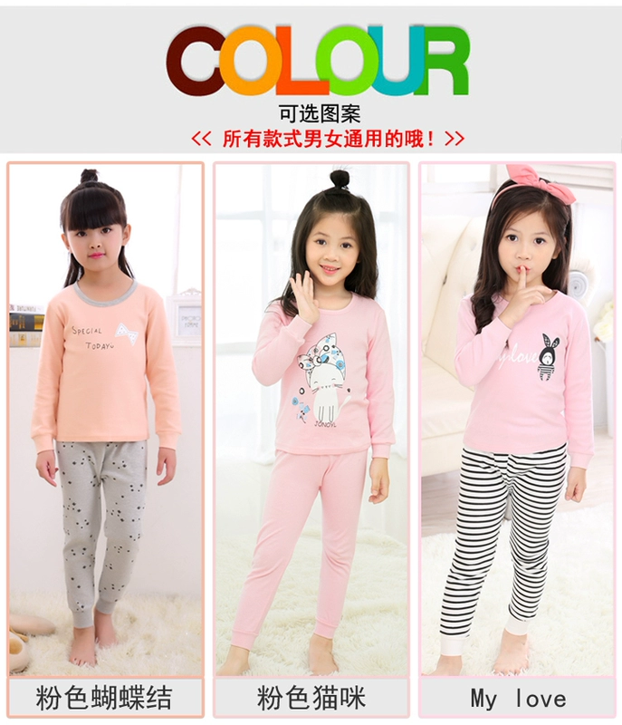 Mới bé trai 100% cotton đồ lót trẻ em set quần áo bé trai mùa thu quần áo trẻ em mùa xuân và mùa thu đồ lót bé gái bộ đồ lót trẻ em thu đông