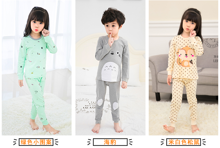 Bộ đồ lót trẻ em cho bé trai cotton cổ tròn quần áo mùa thu bé gái cổ giữa chạm đáy trẻ em cotton ngủ quần áo mùa đông bexinhshop shop