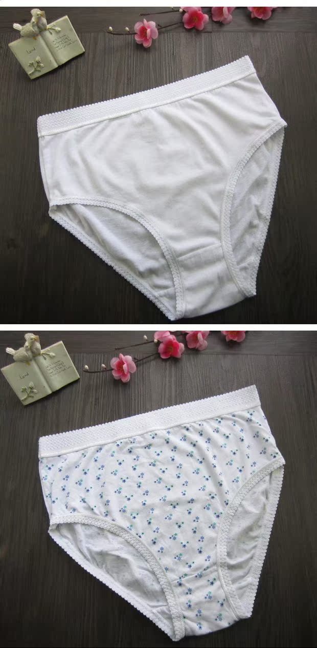 Thoải mái túi đeo hông quần lót cotton cao eo quần mẹ cotton nữ chất béo MM cộng với phân bón XL trung niên quần lót nữ gợi cảm