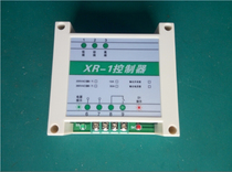 Factory direct electric single pump air pressure water supply controller