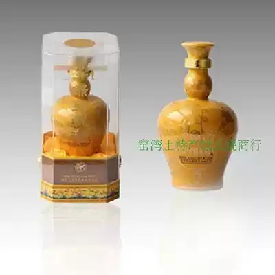 Double 12 insured 42 degrees yellow porcelain mung bean shochu Yaowan mung bean burnt health wine 480ml * 2 bottles