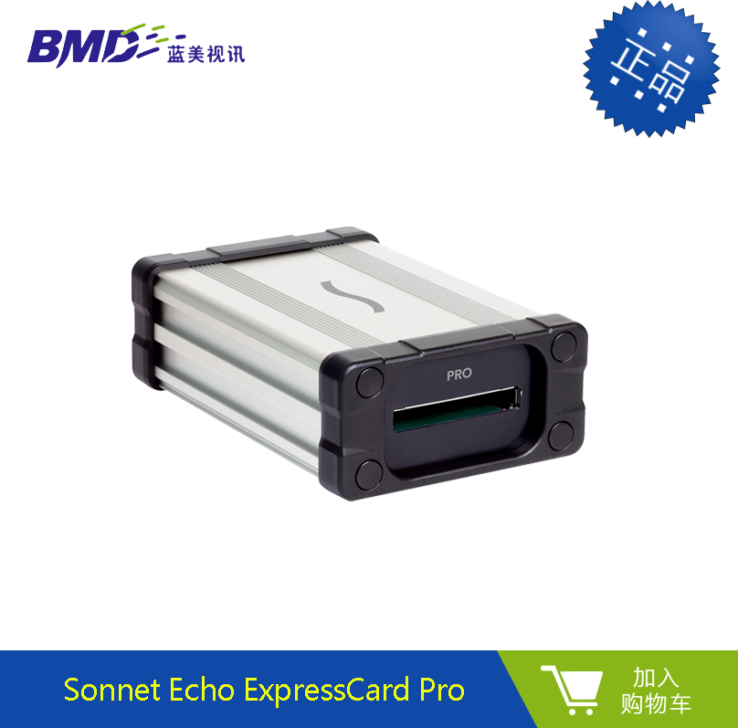 Sonnet Thunder reader Echo ExpressCard Pro augments card lightning connector expansion dock