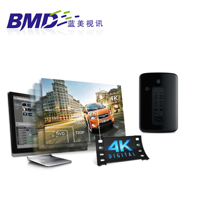 Apple Workstation HD Film and TV Post-production System Apple Non-coding System 4K Non-compiled