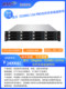 Xinyun 12-bay rack-mounted fiber optic shared storage