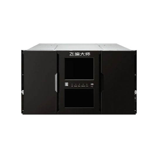 Flying Master NEO i40 LTO5/LTO6/LTO7/LTO8/tape library storage backup long-term archiving