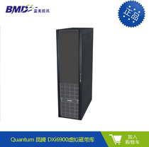 Quantum Quantum DXi6900 Virtual Tape Library