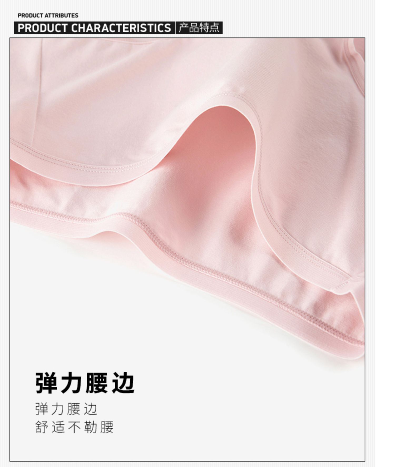 TINCOCO mùa hè mỏng quần cotton quần lót một mảnh tóm tắt quần giữa eo quần hông nữ 4 tải - Giống cái bikini đẹp