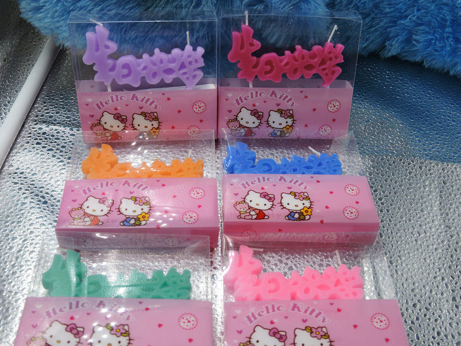 Bougie - Ref 2490905 Image 42