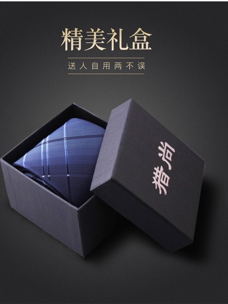 Leshang Wedding Tie, Mulberry Silk Tie, Men's Business Formal Wear, Professional Wedding Groom Zipper Tie, High-End Feel