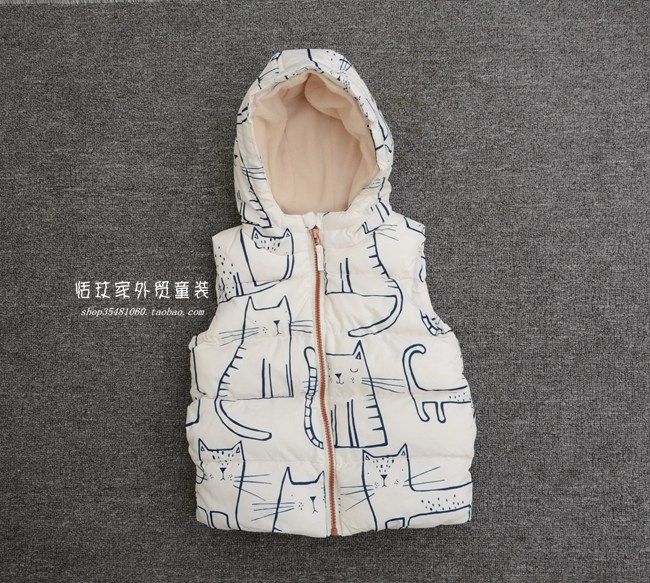 Gilet fille - Ref 2071049 Image 13