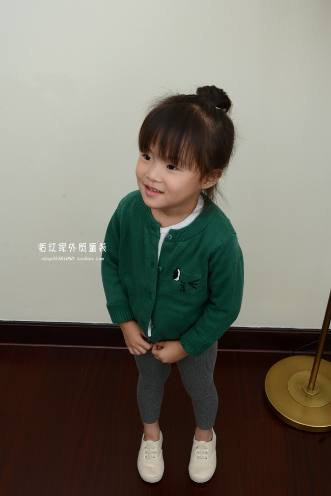 Pull enfant - Ref 2102733 Image 39