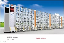 Yangzhou retractable door remote control door folding door stainless steel door manufacturer customized maintenance free installation