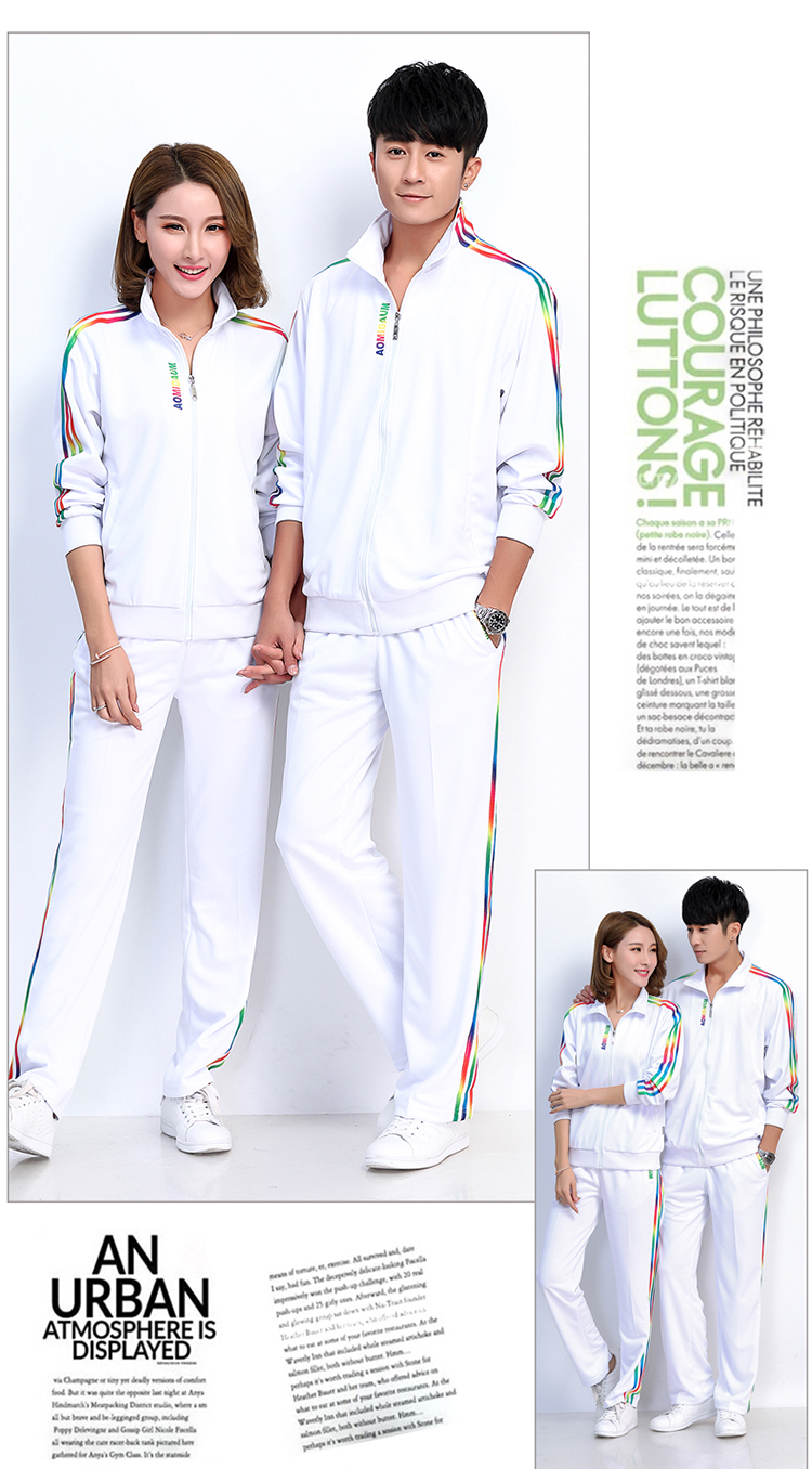 Survetement homme - Ref 3444818 Image 43