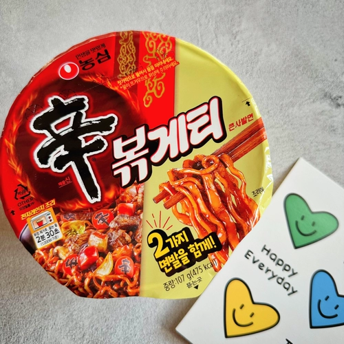 [4桶农心浣熊乌冬徽辣海鲜面干拌韩式炸酱面碗面韩国进口方便面]