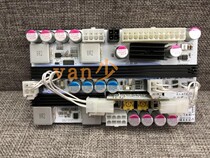 2022 new version PICO-BOX X7-ATX wide pressure double-way input high-power 500W digital DC-ATX power supply