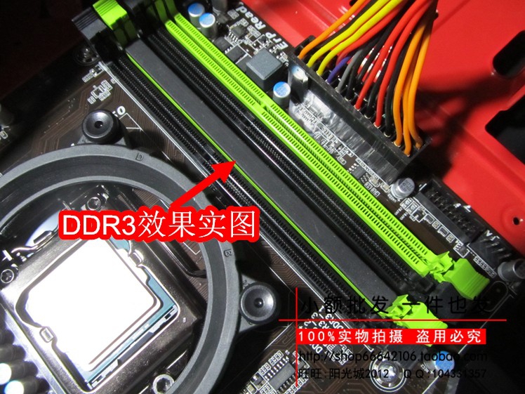 DDR3 anti-dust plug memory dust plug desktop computer protection plug dust cap rubber plug DDR4 silicone stopper