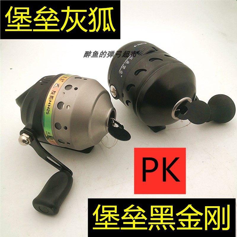 Black King Kong fish wheel metal fish standard wheel fishing wheel deep water heavy slingshot fish dart set gray fox hh25 fish dart wheel