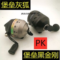 Black King Kong fish wheel metal fish Mark wheel fishing wheel deep water heavy slingshot fish dart set Gray Fox hh25 fish dart wheel