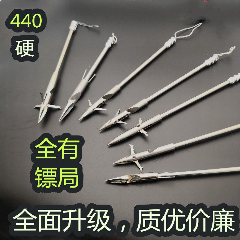 Shark Dart 3 - edge Dart 440 heavy fish tag slingshot fish wheel knight stainless steel strong magnetic shark