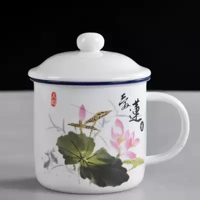 Imitation enamel cup Ceramic cup with lid Mug Water cup Office classic nostalgic cup Large capacity mouth cup Retro teacup