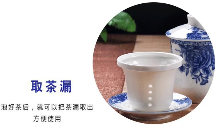 Bộ ấm trà gốm sứ màu xanh và trắng sứ bốn mảnh cốc đơn người nước có nắp lọc bộ lọc văn phòng - Trà sứ