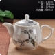 Jingdezhen ấm trà gốm lớn nhà hàng hiện đại nhà kungfu bộ với bộ lọc chịu nhiệt màu xanh và trắng sứ đơn - Trà sứ