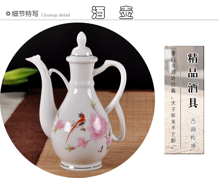 Bộ rượu bằng gốm với khay đặt bình rượu hip ly hoàn chỉnh bộ rượu vang rượu cốc trắng ly rượu sake
