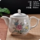 Jingdezhen ấm trà gốm lớn nhà hàng hiện đại nhà kungfu bộ với bộ lọc chịu nhiệt màu xanh và trắng sứ đơn - Trà sứ