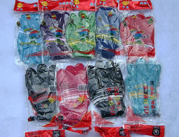Gants pour enfants en acrylique - Ref 2147040 Image 4