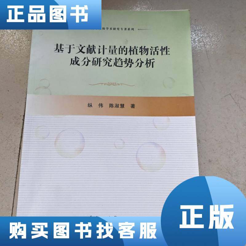 二年级小朋友拜年礼仪照怎么拍才算好？聊聊2026年新年摄影趋势