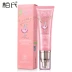 Bais Huayang Brightening and Repairing BB Cream 50ml Kem che khuyết điểm Kem dưỡng ẩm làm sáng da Quầy mỹ phẩm chính hãng - Kem BB