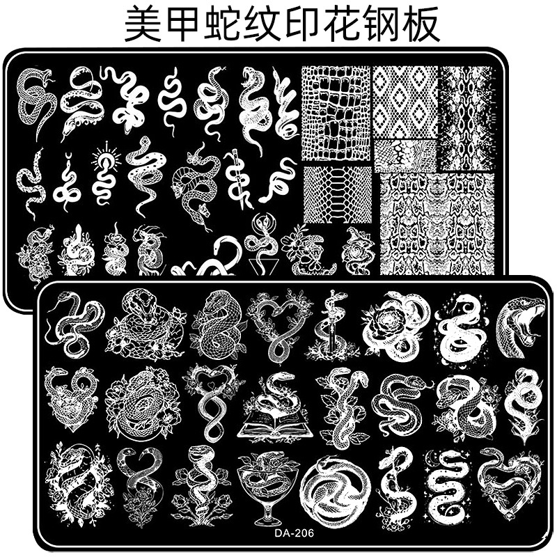 Nail Art Stamping Template Silicone Stamp Snake Pattern Leopard Print Stamping Plate Flame Chinese Dragon Steel Plate Transfer Nail Template