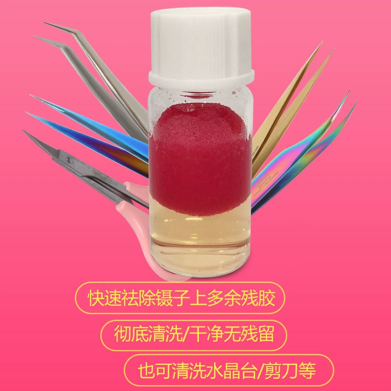 Beauty Eyelash Cleaner Lông mi Keo Vàng Feather Clip Cá heo Dice mạnh mẽ Làm sạch Chất lỏng Làm sạch Nước Công cụ Loại bỏ - Các công cụ làm đẹp khác khuôn vẽ chân mày