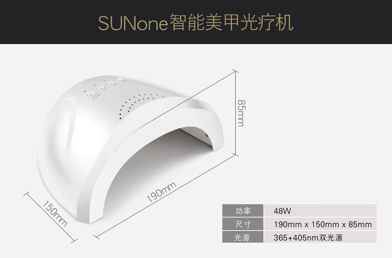 Sunone làm khô nhanh nguồn ánh sáng kép 48W Máy trị liệu móng tay Máy sấy cảm ứng nướng keo ánh sáng mặt trời Công cụ ánh sáng led 1 - Công cụ Nail vẽ hoa cọ bản