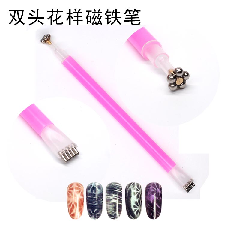 Dụng cụ làm móng tay Bút móng tay hai đầu mẫu nam châm Bút mắt mèo với bút từ DIY mận in nhãn hiệu mới - Công cụ Nail bộ làm móng 12 món