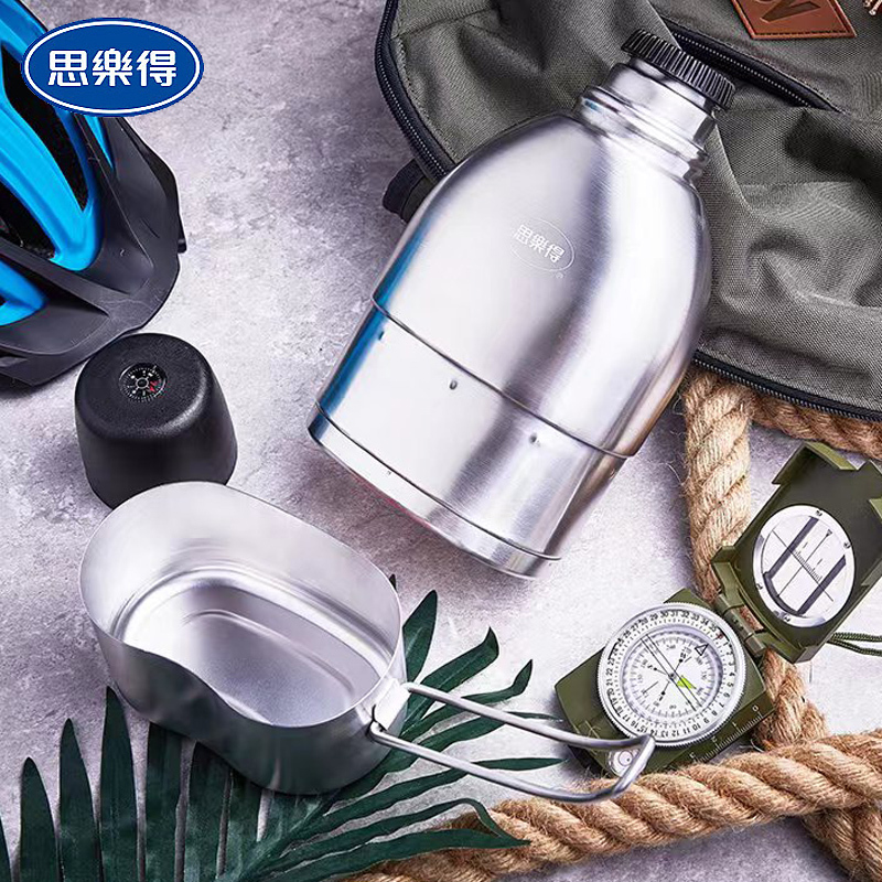 Silede Svt-750 Sports Water Bottle, Insulated Cup, Outdoor Portable Water Cup, Water Bottle, Large Capacity Travel Cup