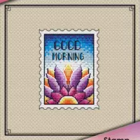 Доброе утро