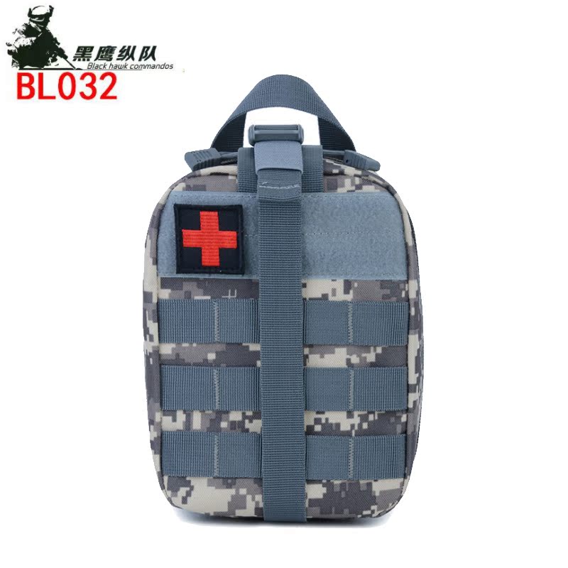 Tactical Hand Medical Bag Empty Bag Car Escape Bag Alcohol OK To Contain Outdoor Military Mystery Drug Bag