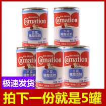 Nestlé three flower phytophagi evaporated milk 410g * 5 cans of three flowers evaporated milk condensed milk coffee milk tea dessert raw materials