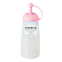 Jam Bottle Caramel Sauce Drenched Sauce Shaji Bottle Coffee Raffin Chocolate Sauce Bottle Salad Bottle Squeeze bottle 440ML