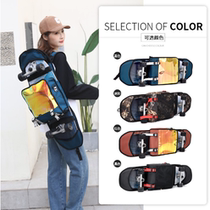 New skateboard package double warp board long board to accommodate large-capacity surf package double shoulder fin pack
