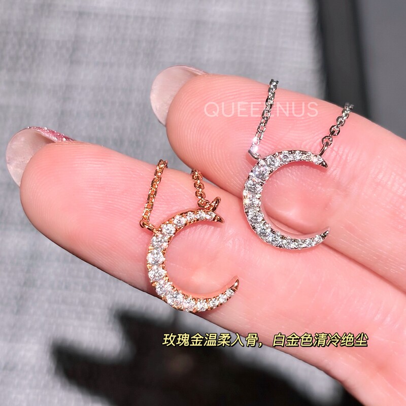 American Queeen's Original Design 925 Silver Small and Cute Crescent Moon Necklace for Students American Queeen's Original Design 925 Silver Small and Cute Crescent Moon Necklace for Students