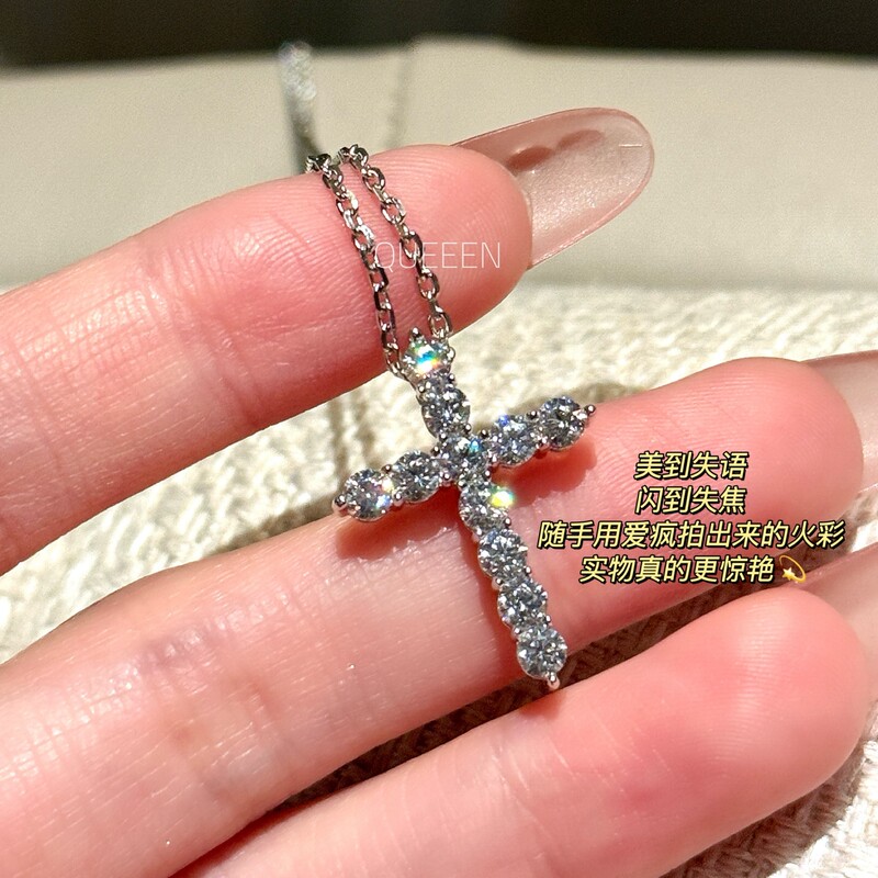 American Queeen's "Cross of Love Light" Men's and Women's Ultra-Beautiful Full Diamond Double-Layer Cut Out Cross Sterling Silver Necklace