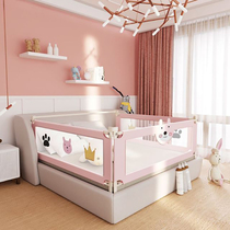 MDB baby baby baby baby safety fence can be dropped three - sided fence