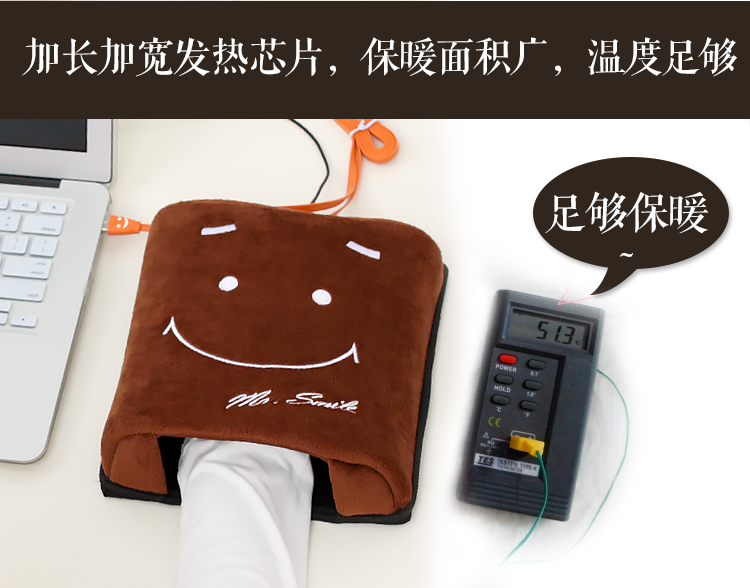 Coussin chauffant USB e.warmer dessin animé - Ref 423873 Image 13