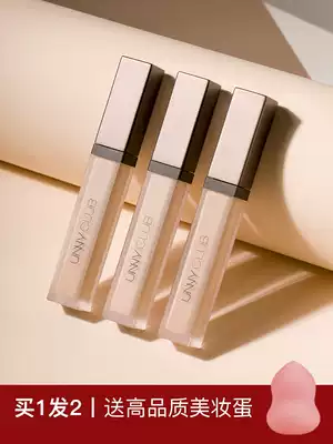 unny Concealer Concealer Pen Official Flagship Concealer artifact Facial pockmark Dark Circles