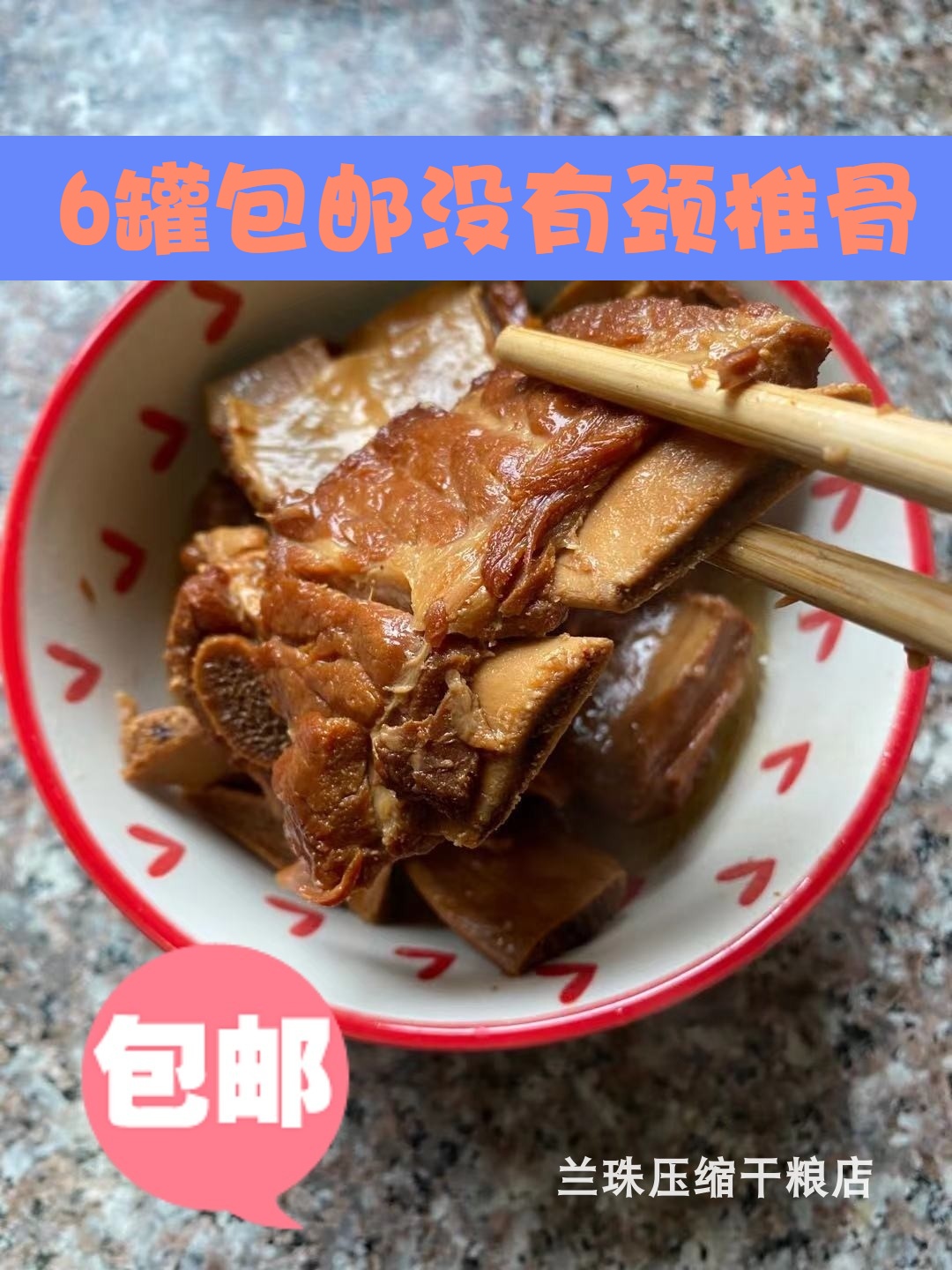 Red Burn Ribs Canned Pork Canned Pork Ribs Canned Net Reds 397 gr Leport Out