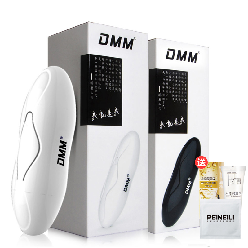 DMM three generations of two-headed aircraft cup men with a masturbator-roll with electric clamps for sucking the vaginally anecdoke with a masturbation cup