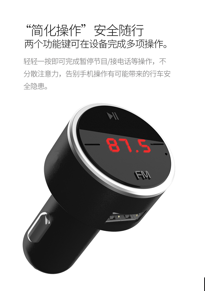 Xe có xe hơi MP3 Máy nghe nhạc Bluetooth Xe có bật lửa sạc FM phát U đĩa nhỏ - Âm thanh xe hơi / Xe điện tử máy hút bụi xe ô tô